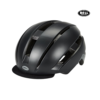 Casco BELL Daily S/M - URBANO